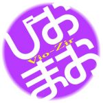 びおまお