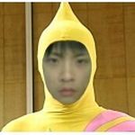 リアル勝ち組斉藤