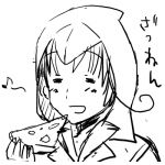 きつねさん