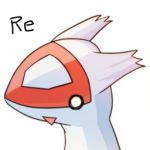 Re