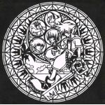 Alastor