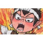 ちび