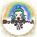 チョコファン