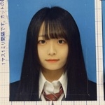 はな