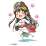 メグ
