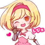 レジェ