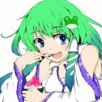 やす