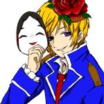 にゅ
