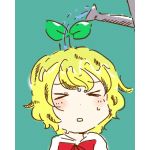 稟太郎