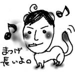 あばかぶ　ナマ男