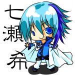 ななせのぞむ