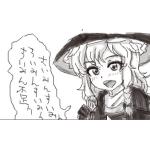 ててびあ