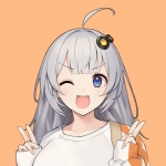 ありゅ