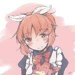 エス