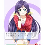 あらこう