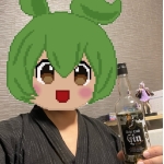 わだばってさ。