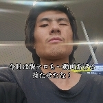 フォロバ100ゴリーリエ