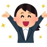 旅するクソ