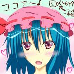 [壁]*ﾟｰﾟ)ﾉ