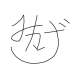 稲月みかげ