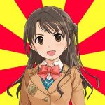 わさびあいす