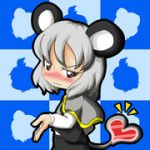ユースケ