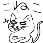 こねこ