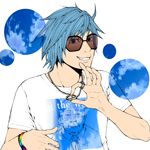 ヒャダイン