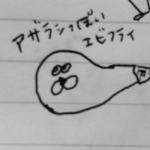 きゃー！