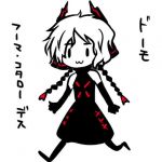 うりゃこ