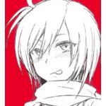 HIGATA