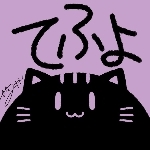 てふよ