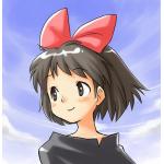 びんびんお