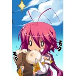 ミコト