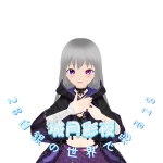 城月彩夜