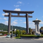 乙事主