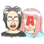 あきの