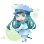 抹茶アイス