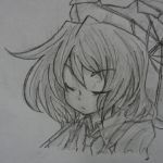 ありゃー