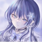 Eira