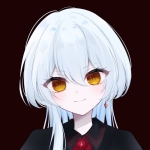 皇城はく