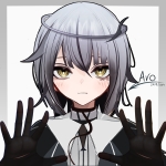 Aro/鴉鷺