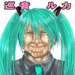 ＣＯＮじじ