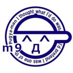 ろんべるく