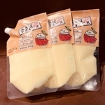ロンドベル