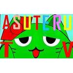 アルダイラ