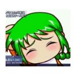 @め