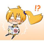 ﾈﾙﾈﾙｱｷﾀ