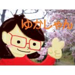 ゆか