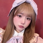 あむ